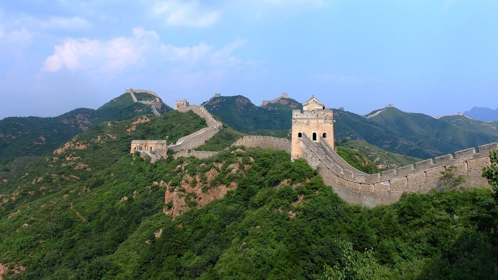 View of the Great Wall