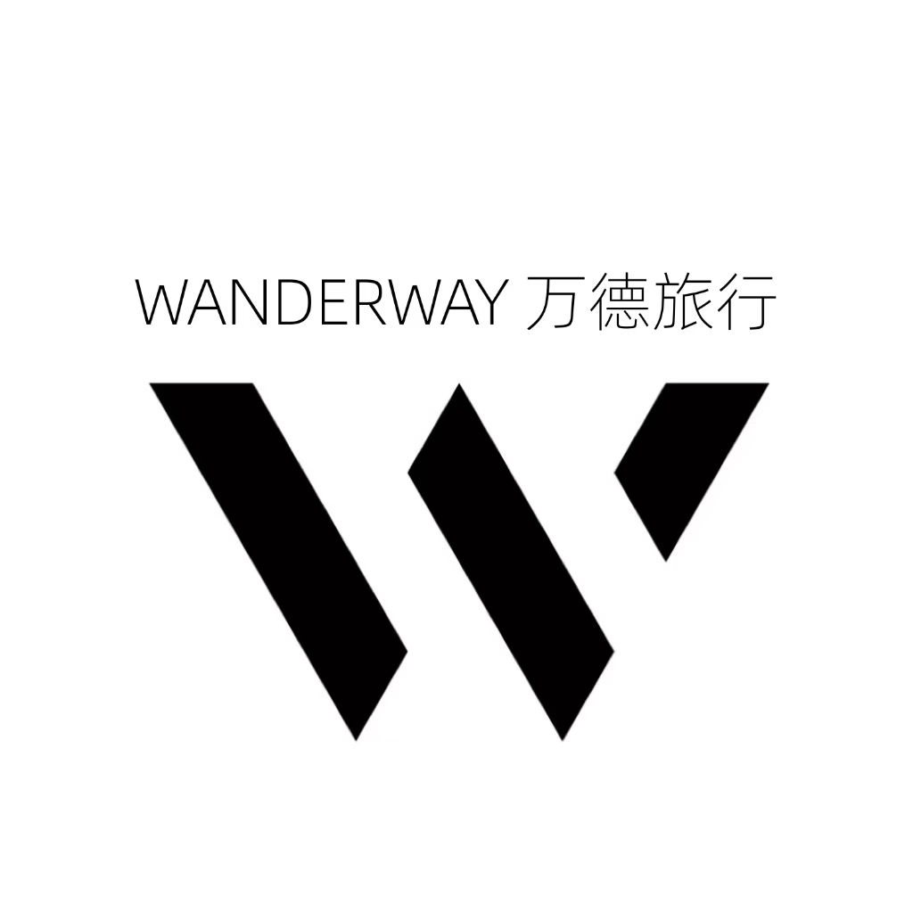 Wanderway